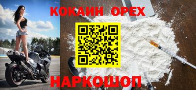ALPHA PVP Кизилюрт