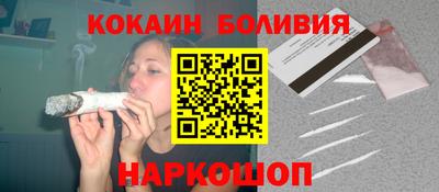 альфа пвп Канаш