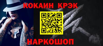 СК Камышлов