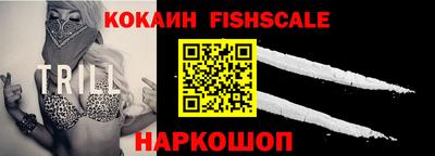 мдпв Кимры