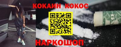 СК Камышлов
