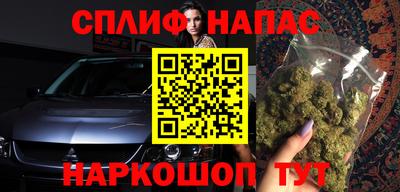 мдпв Кимры