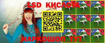 мдпв Кимры