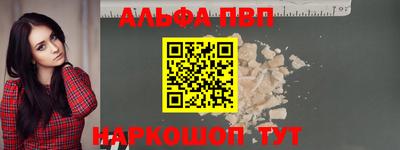СК Камышлов