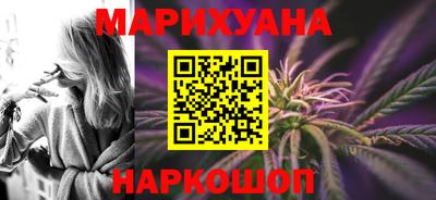 СК Камышлов