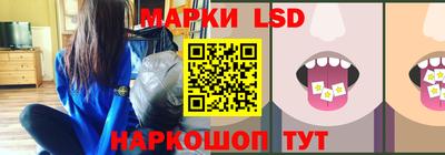 кристаллы Кингисепп