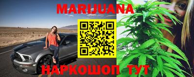 альфа пвп Кандалакша