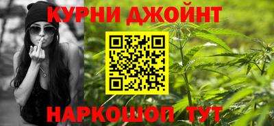 кристаллы Кингисепп