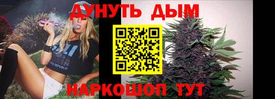 альфа пвп Канаш