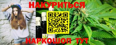 альфа пвп Кандалакша