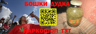 мдпв Кимры