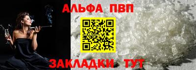 СК Камышлов