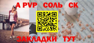 мдпв Кимры