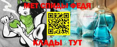бутик Кизляр