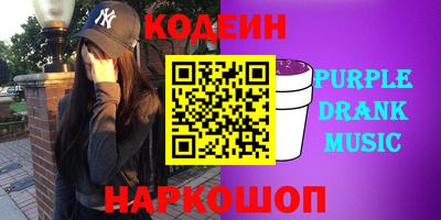 СК Камышлов