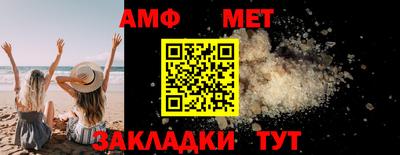 СК Камышлов