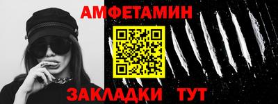 кристаллы Кингисепп