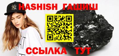 альфа пвп Канаш