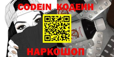 мдпв Кимры