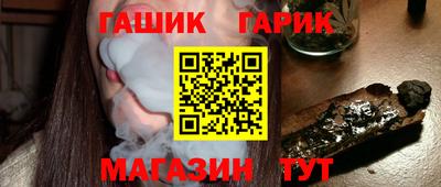 альфа пвп Канаш
