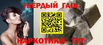 альфа пвп Канаш