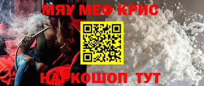 мдпв Кимры